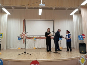 Весёлый светофор!.